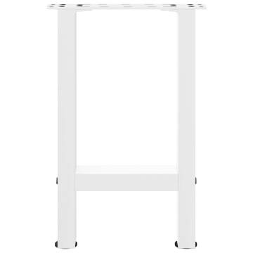 White Coffee Table Legs Set of 2 | Durable & Stylish Design