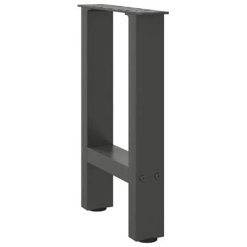 Coffee Table Legs Anthracite - Durable Steel (2 pcs) | HiPoMarket