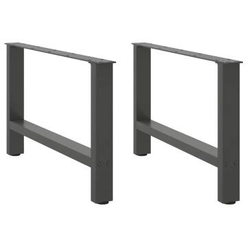 Anthracite Coffee Table Legs | Durable Steel Design - 70 cm