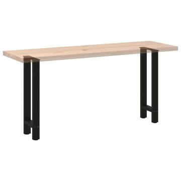 Black Coffee Table Legs - 2 pcs Steel, 28x(72-73) cm | HipoMarket