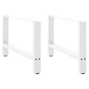 White Coffee Table Legs - 2 pcs Steel 70x(42-43) cm