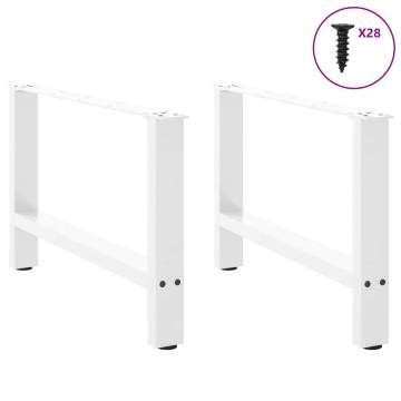 White Coffee Table Legs - 2 pcs Steel 70x(42-43) cm