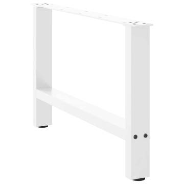 White Coffee Table Legs - 2 pcs Steel 70x(42-43) cm