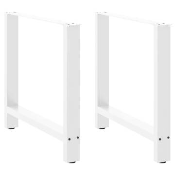 White Coffee Table Legs - 80x(72-73) cm Steel (2 pcs)