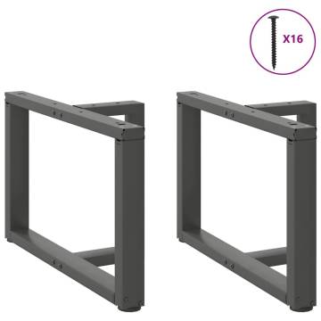 T-Shaped Coffee Table Legs 2 pcs Anthracite | Durable Steel