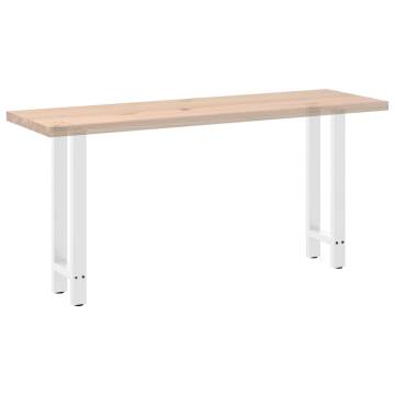 White Coffee Table Legs - 28x(72-73) cm Steel - Set of 2