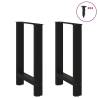 Black Coffee Table Legs - 2 pcs Steel 50x(72-73) cm | HipoMarket