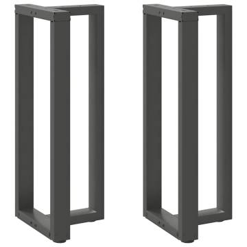 Bar Table Legs T-Shaped - 2 pcs Anthracite Steel | HipoMarket