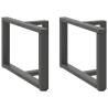  Coffee Table Legs T-Shaped 2 pcs Anthracite 60x25x(42-43) cm Steel Colour anthracite Size 60 x 25 x (42-43) cm Quantity in Package 1 Number of 