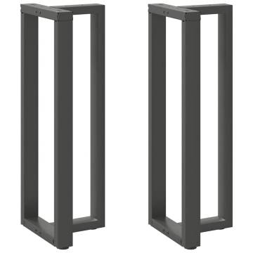 Bar Table Legs T-Shaped 2 pcs Anthracite - Durable Steel | HipoMarket