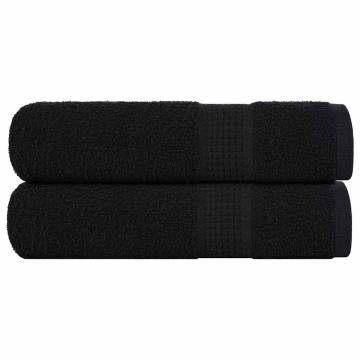 Black Bath Towels 2 pcs - 100x150 cm 100% Cotton | HipoMarket