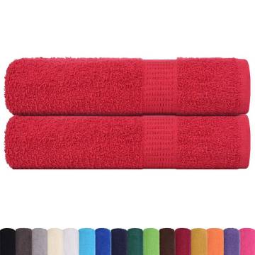 Red Bath Towels 2 pcs - 100% Cotton, 100x150 cm | Hipomarket