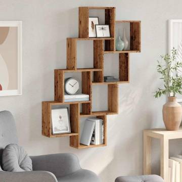 Wall Cube Shelf Old Wood - Stylish & Functional Storage