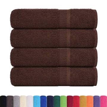 Shower Towels 4 pcs Brown - 100% Cotton, Absorbent & Soft