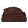 Shower Towels 4 pcs Brown - 100% Cotton, Absorbent & Soft