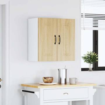 Kalmar Sonoma Oak Kitchen Wall Cabinet - Stylish & Durable