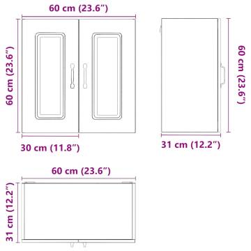 Kalmar Sonoma Oak Kitchen Wall Cabinet - Stylish & Durable