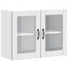 Lucca White Glass Door Kitchen Wall Cabinet | Hipomarket