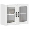 Lucca White Glass Door Kitchen Wall Cabinet | Hipomarket