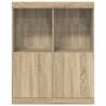 Sonoma Oak Sideboard - Stylish Storage | Hipomarket.co.uk