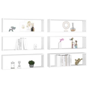 Elegant Wall Cube Shelf Set - 6pcs White | Hipomarket