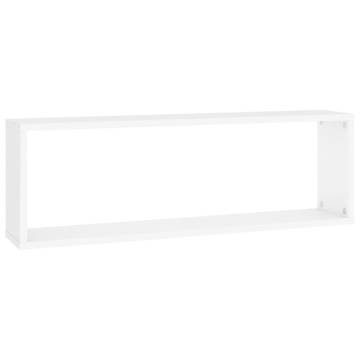 Elegant Wall Cube Shelf Set - 6pcs White | Hipomarket