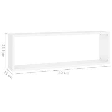 Elegant Wall Cube Shelf Set - 6pcs White | Hipomarket