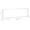 Elegant Wall Cube Shelf Set - 6pcs White | Hipomarket