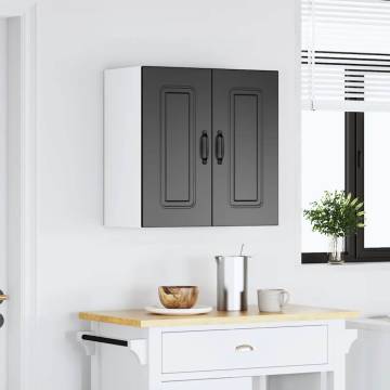 Kalmar Black Kitchen Wall Cabinet | Durable Engineered Wood