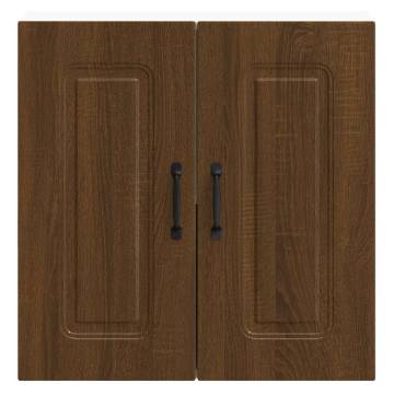 Kalmar Brown Oak Kitchen Wall Cabinet - Ample Storage & Style