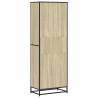 Bookcase Sonoma Oak 60x35x170.5 cm - Modern Storage Solution