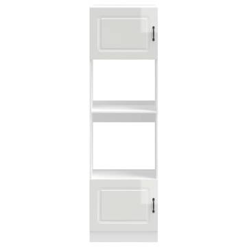 Oven Cabinets 2 pcs Lucca Gloss White | Durable & Stylish Storage