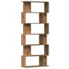 Book Cabinet Artisan Oak - Stylish & Durable Storage Solution