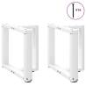 T-Shaped Coffee Table Legs - 2 pcs White Steel - 50x25x(42-43) cm