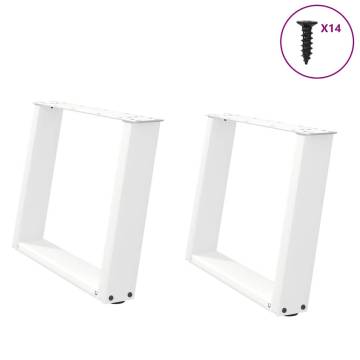 U-Shaped Coffee Table Legs - 2 pcs White Steel 60x(42-43) cm