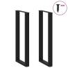 U-Shaped Coffee Table Legs - Black Steel 40x(110-111) cm (2 pcs)