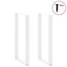 U-Shaped Coffee Table Legs - 2 pcs White Steel 60x(110-111) cm