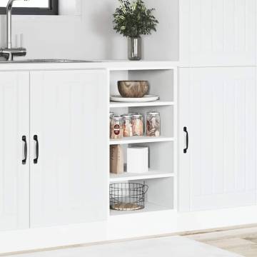 Bottom Cabinet White 40x44.5x81.5 cm - Durable Storage Solution