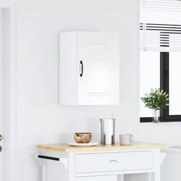 Kalmar High Gloss White Kitchen Wall Cabinet - HipoMarket