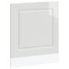 Kalmar High Gloss White Dishwasher Panel - 60x1.5x67 cm