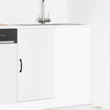 Kalmar White Kitchen Base Cabinet - Durable & Spacious