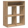 Artisan Oak Book Cabinet - Stylish & Durable Storage Solution