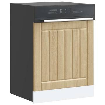 Dishwasher Panel Lucca Sonoma Oak - Durable & Stylish