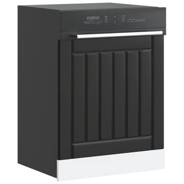 Dishwasher Panel Lucca Black - Durable Engineered Wood | HIPO Market