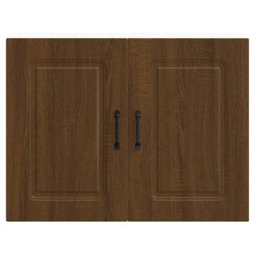 Kalmar Brown Oak Kitchen Wall Cabinet - Durable & Spacious