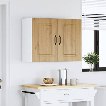 Kalmar Artisan Oak Kitchen Wall Cabinet - Storage Solution