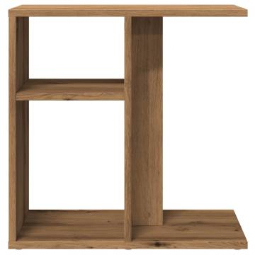 Stylish Artisan Oak Side Table - 50x30x50 cm