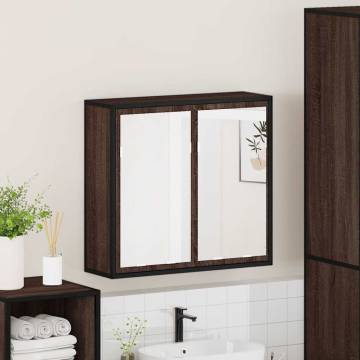 Brown Oak Bathroom Mirror Cabinet - 65x20x60 cm