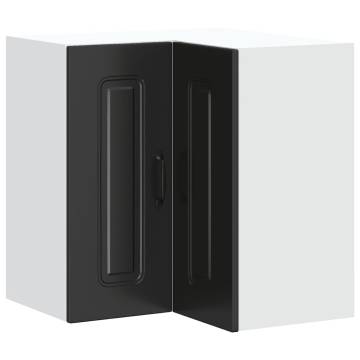 Kalmar Black Kitchen Wall Corner Cabinet - Optimize Space