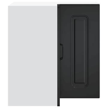 Kalmar Black Kitchen Wall Corner Cabinet - Optimize Space